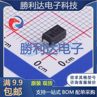 ES1D封装 超快恢复二极管 全新现货 10PCS SMA快恢复
