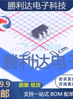 LM7321MF/NOPB封装SOT-23-5精密运放全新现货 量大价优
