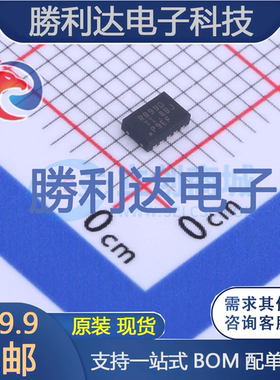 TPS22990DMLR封装WSON-10功率电子开关全新现货 量大价优