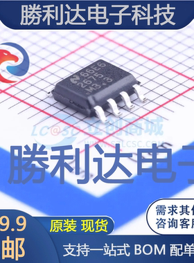 LM2675M-3.3/NOPB封装SOP-8_150milDC-DC电源芯片