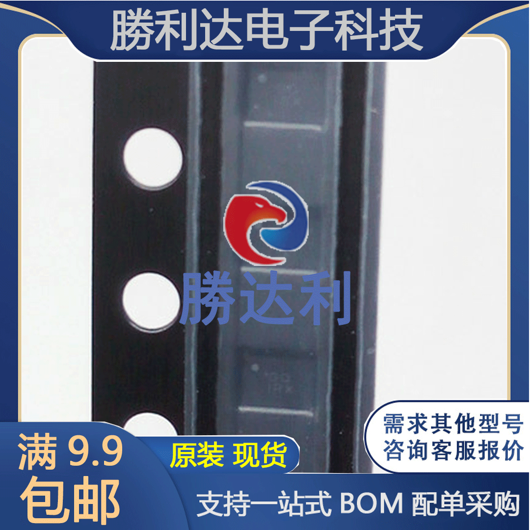 原装 KTS1681EAY-TR KTS1681EAY 封装 WLCSP-12 电池保护 IC 现货