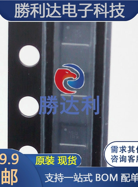原装 KTS1681EAY-TR KTS1681EAY 封装 WLCSP-12 电池保护 IC 现货