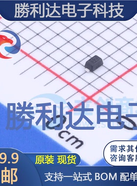 BZX584C3V0封装SOD-523稳压二极管 全新现货 10PCS