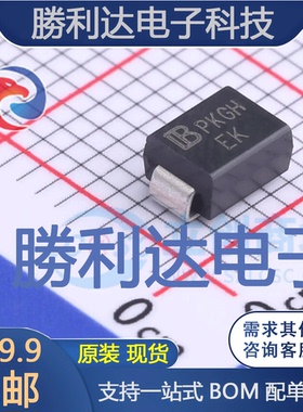 SMBJ130CA-AT封装SMB(DO-214AA)瞬态抑制二极管(TVS)10PCS