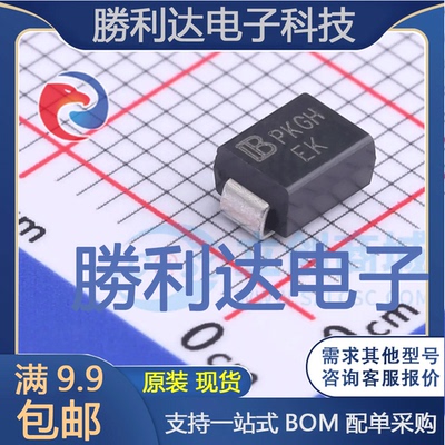 SMBJ130CA-AT封装SMB(DO-214AA)瞬态抑制二极管(TVS)10PCS