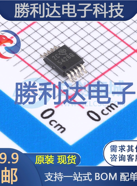 TPS54260QDGQRQ1封装MSOP-10_EPAC-DC控制器和稳压器全新现货