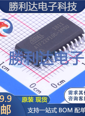 ATF22V10C-10SU封装SOIC-24_300mil处理器 全新现货
