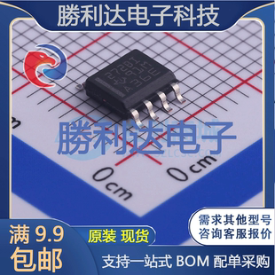 TLC272BIDR封装SOIC-8运算放大器 全新现货