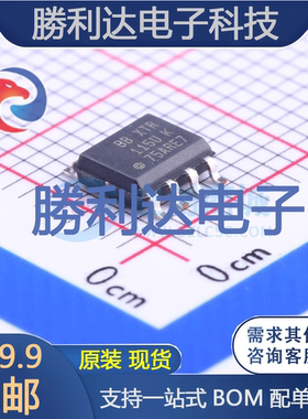 XTR115U/2K5封装SOIC-8_150mil特殊功能放大器全新现货 量大价优
