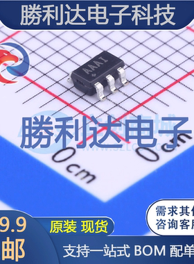 MAX823LEUK+T封装SOT-23-5监控和复位芯片全新现货 量大价优