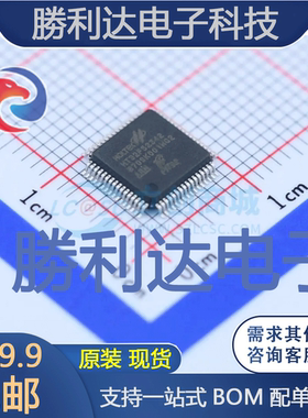 HT32F52342封装LQFP-64_7x7x04P单片机(MCU/MPU/SOC)全新现货
