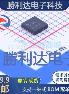 AD9837ACPZ-RL7封装LFCSP-10直接数字频率合成(DDS)全新现货
