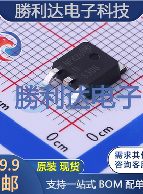 MURD530T4G封装DPAK快恢复/超快恢复二极管全新现货 量大价优