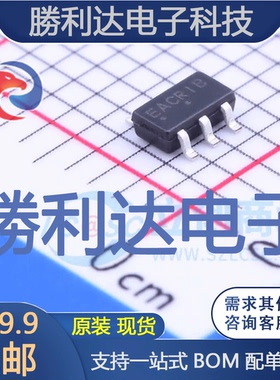 MAX1720EUTG封装TSOP-6DC-DC电源芯片