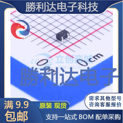 RZE002P02TL封装EMT3场效应管(MOSFET) 全新现货 10PCS