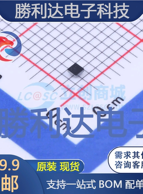 MAX14689EWL+T封装WLP-9(1.26x1.26)模拟开关/多路复用器全新现货