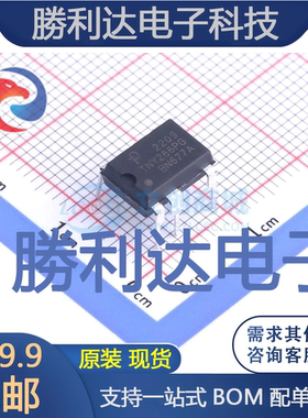 TNY286PG封装DIP-8CAC-DC控制器和稳压器全新现货 量大价优
