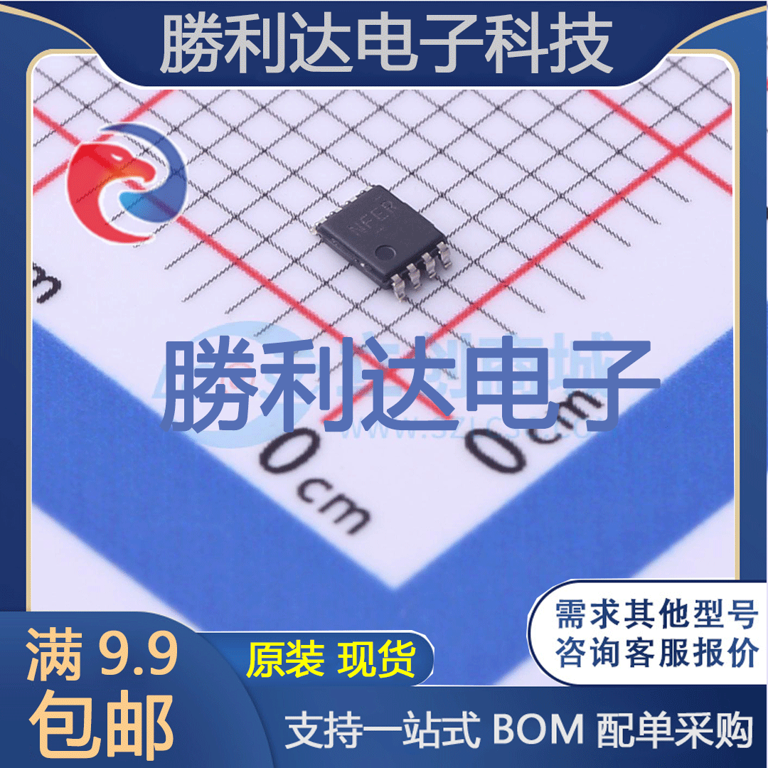 TXS0102DCUTG4封装VSSOP-8转换器/电平移位器全新现货 量大价优