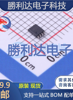 TXS0102DCUTG4封装VSSOP-8转换器/电平移位器全新现货 量大价优