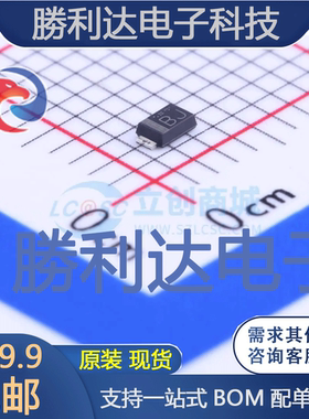 TFZGTR12B封装TUMD2稳压二极管 全新现货 10PCS