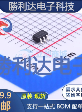 TPS22944DCKR封装SC-70-5功率电子开关全新现货 量大价优