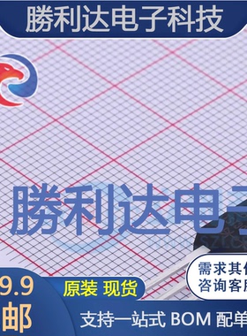 TST30H100CW C0G封装TO-220AB肖特基二极管全新现货 量大价优