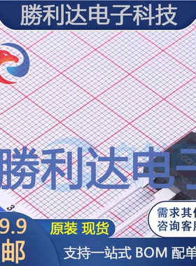 FFA60UP20DNTU封装TO-3P快恢复/超快恢复二极管全新现货 量大价优