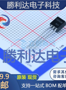 3DD13003B封装TO-92(TO-92-3)三极管(BJT) 全新现货 10PCS