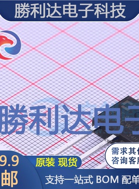 BTA41-800CW封装TO-3PK晶闸管(可控硅)/模块全新现货 量大价优