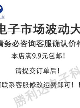 SI2336DS-T1-GE3封装SOT-23-3场效应管(MOSFET)