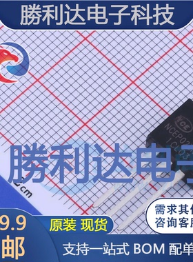 NCEP023N10封装TO-220场效应管(MOSFET)全新现货 量大价优