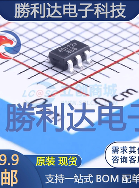 OB2540MP封装SOT-23-6AC-DC控制器和稳压器 全新现货 量大价优