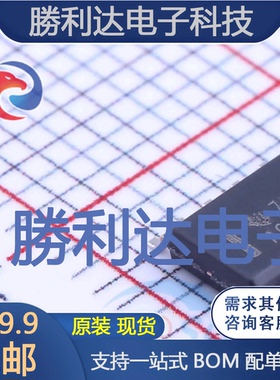SN74ACT04DR封装SOIC-14_150mil反相器 全新现货