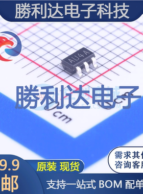 LM7321MF/NOPB封装SOT-23-5精密运放全新现货 量大价优