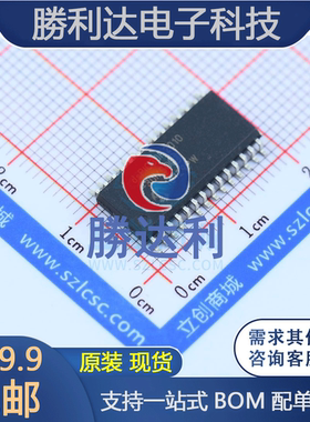 DSPIC30F2010-30I/SO 封装SOIC-28_300mil MICROCHIP 全新现货