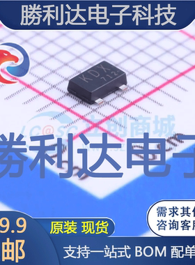 SSM3K318R,LF封装SOT-23F场效应管(MOSFET)