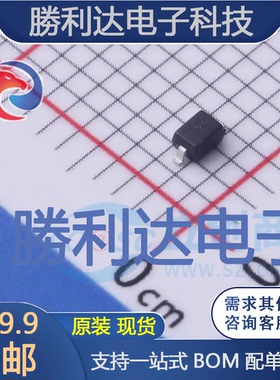 MM3Z15 2F封装SOD-323稳压二极管 全新现货 10PCS