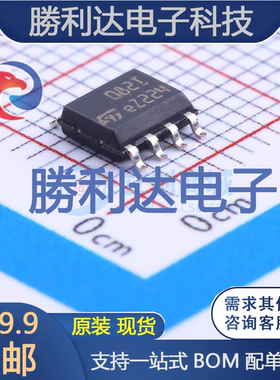 TL082IDT封装SOIC-8_150milFET输入运放 全新现货
