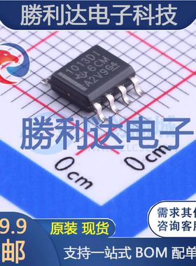 LT1013DIDR封装SOIC-8_150mil精密运放全新现货 量大价优