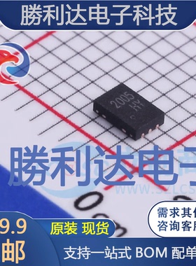 CJCD2005封装DFNWB2x3-6L-C场效应管(MOSFET) 全新现货 量大价优