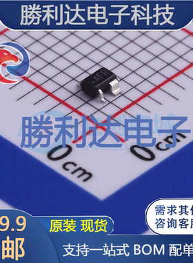 MAX6837VXSD3+T封装-监控和复位芯片全新现货 量大价优