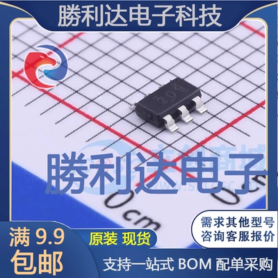 TPS562209DDCR封装SOT-23-THIN-6DC-DC电源芯片全新现货 量大价优