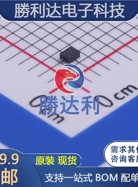 NLSV1T244MUTBG封装UDFN6转换器/电平移位器