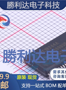 74LVC16244ADL,118封装SSOP-48_300mil缓冲器/驱动器 全新现货
