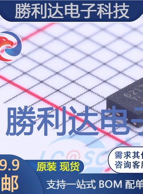 TPS62177DQCR封装WSON-10DC-DC电源芯片全新现货 量大价优