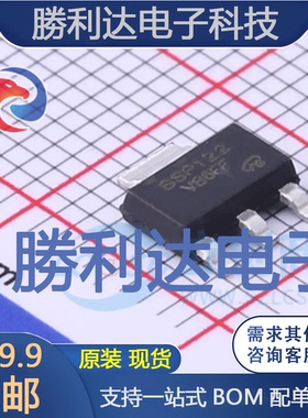 BSP122封装SOT-223场效应管(MOSFET)