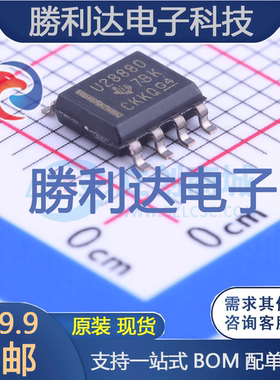 UCC28880DR封装SOIC-7AC-DC控制器和稳压器全新现货 量大价优