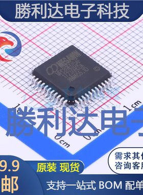 MPC89E515AF封装PQFP-44单片机(MCU/MPU/SOC)全新现货 量大价优