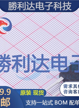 MBR40100PT_T0_10001封装TO-3P肖特基二极管全新现货 量大价优