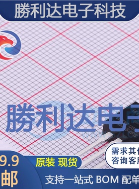 IXTP50N25T封装TO-220场效应管(MOSFET)全新现货 量大价优